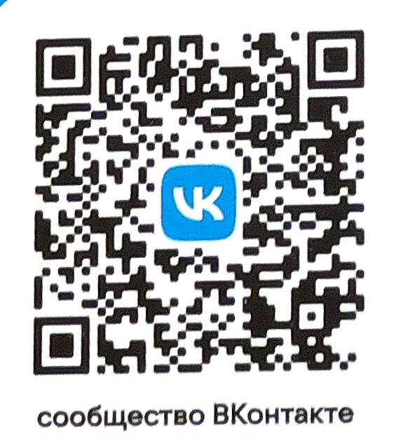 Кванториум: полезный материал 3.