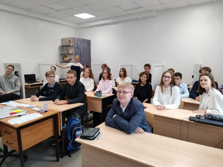 26 сентября состоялось четвертое занятие из цикла "Разговоры о важном". Сегодня тема занятия называлась: "Обычаи и традиции моего народа: как прошлое соединяется с настоящим?".